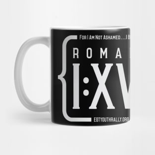 Simple Text Mug